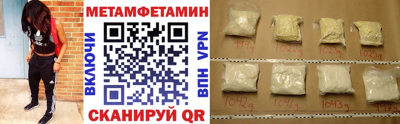 АМФ Premium Усолье