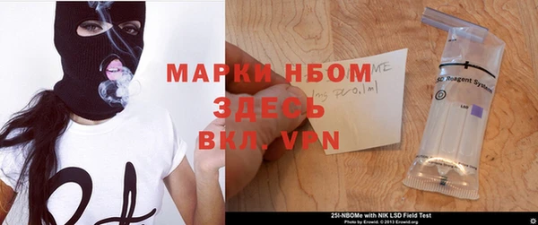 кокаин колумбия Абаза