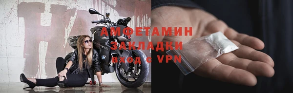 кокаин колумбия Абаза