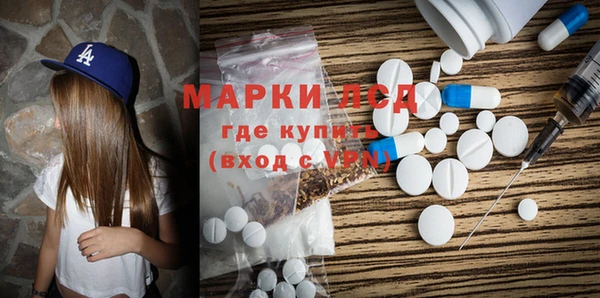 кокаин колумбия Абаза