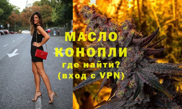 кокаин колумбия Абаза