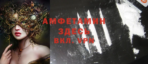 кокаин колумбия Абаза