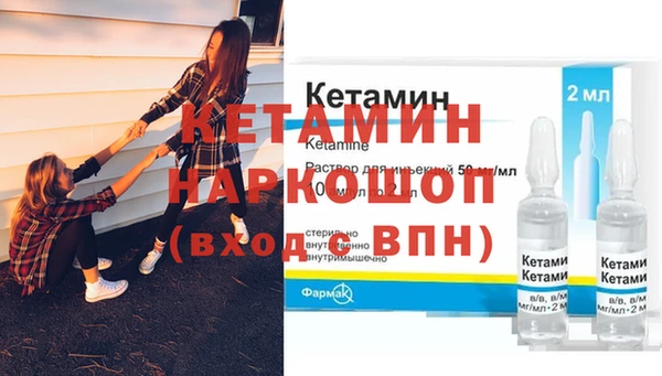 кокаин колумбия Абаза