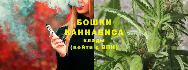 мефедрон Абинск