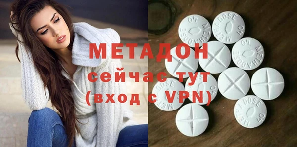 кокаин колумбия Абаза
