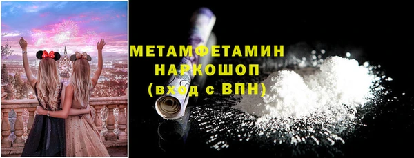 кокаин колумбия Абаза