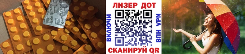ЛСД экстази ecstasy как найти закладки Усолье
