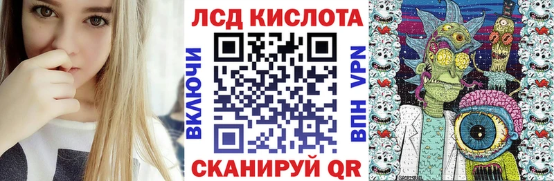 Наркотические марки 1,8мг  сайты даркнета телеграм  Усолье 