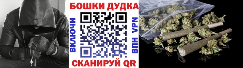 Марихуана LSD WEED Усолье